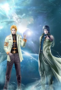 豪门女配她翻车了[穿书]